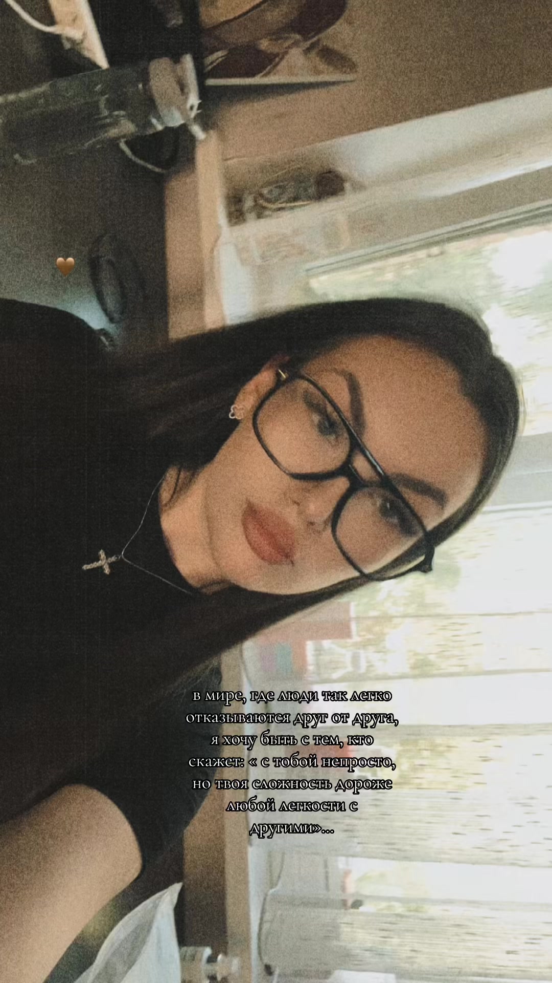 @❤️polina❤️