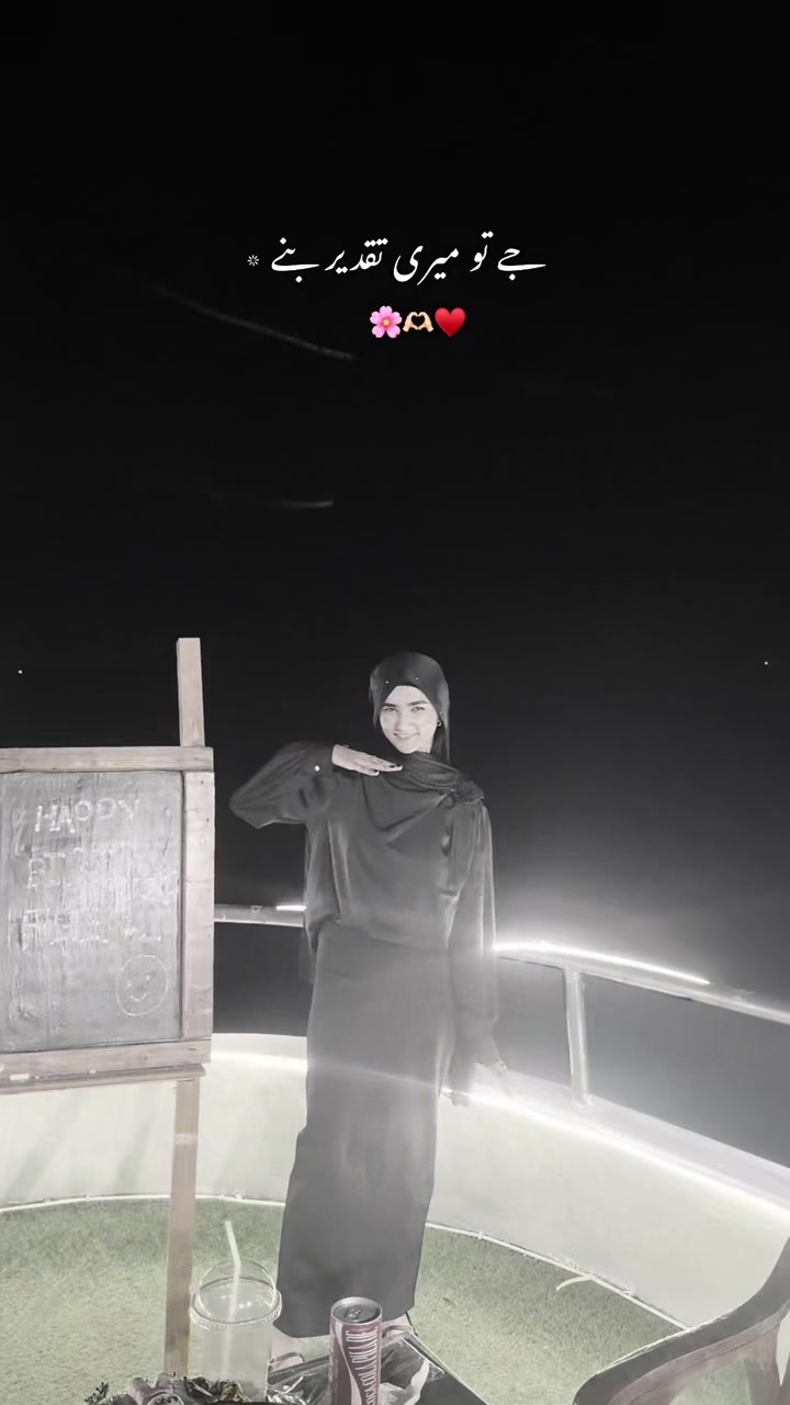 @Feeni 🖤