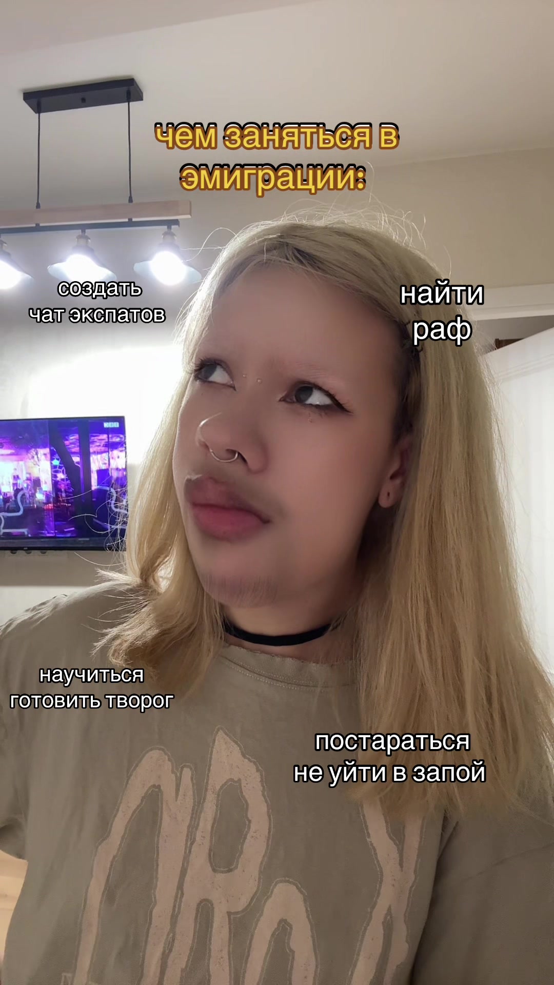 @Sofy