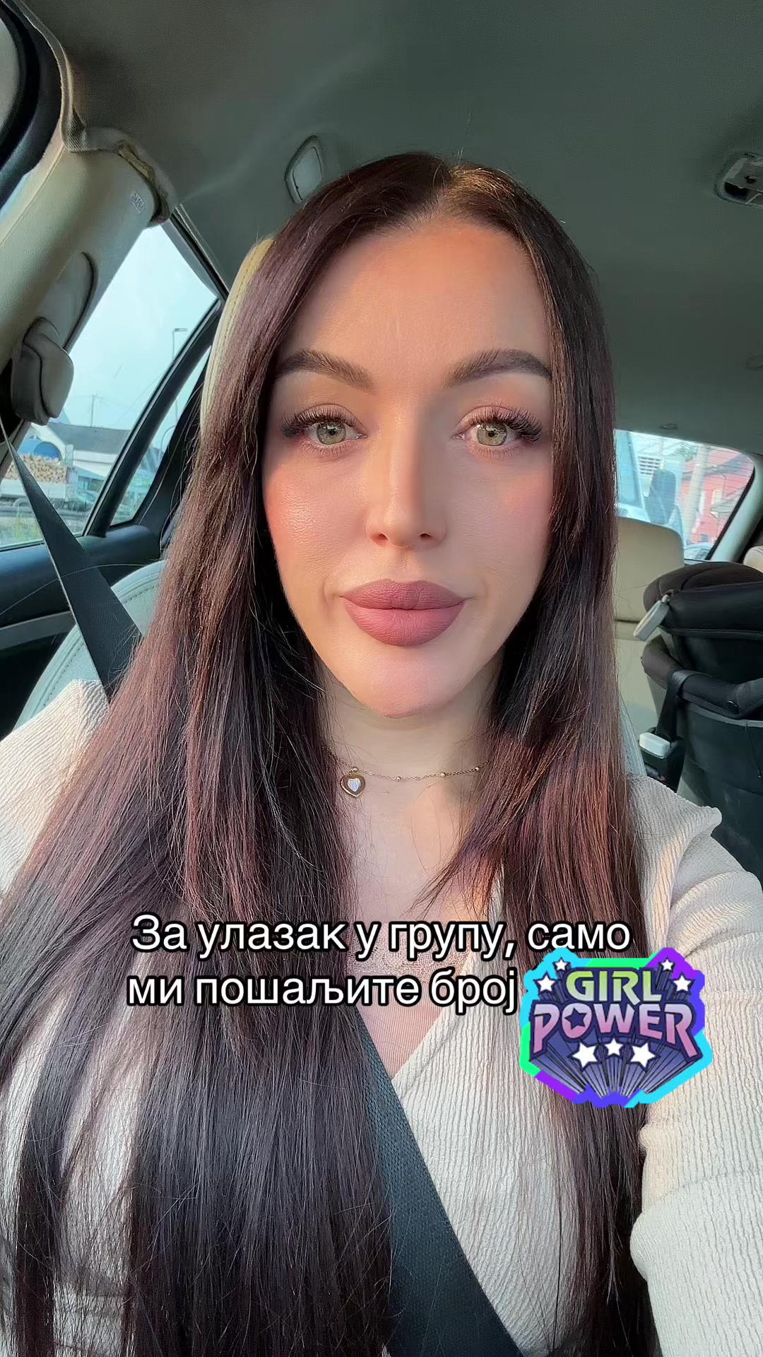 @Андри Миља| забава и истина