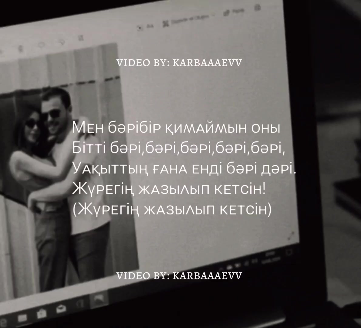 @qarakesek_kzz