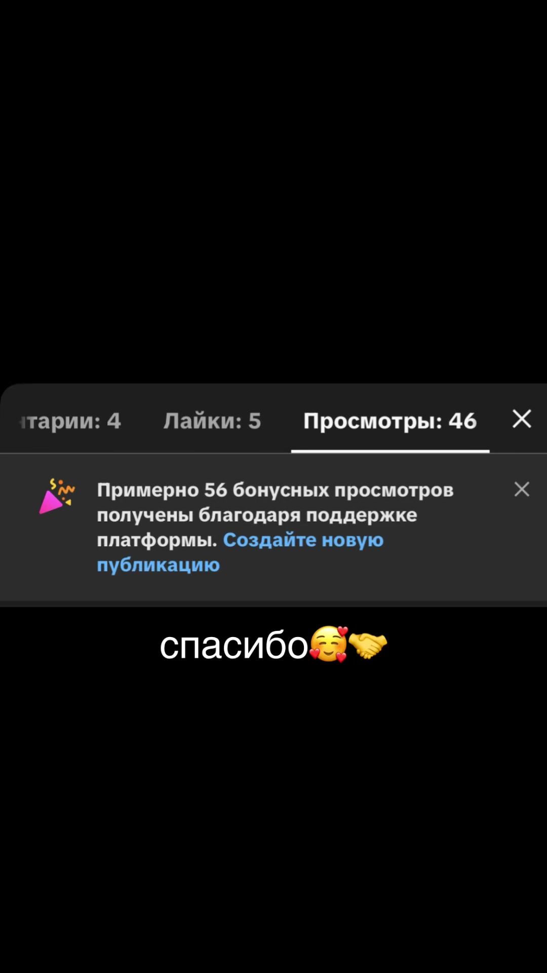 @u n 1 x | leave from account