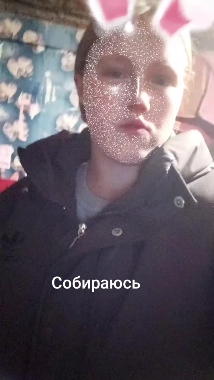 @😝