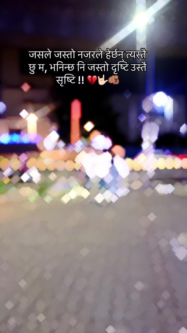 @janaki965