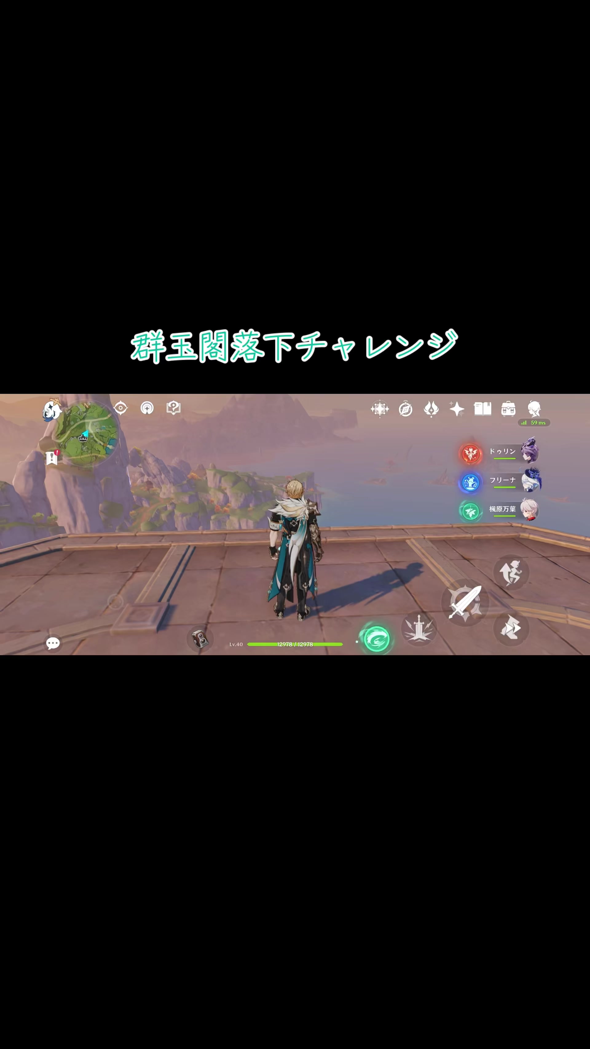 @魅夜📖🌙