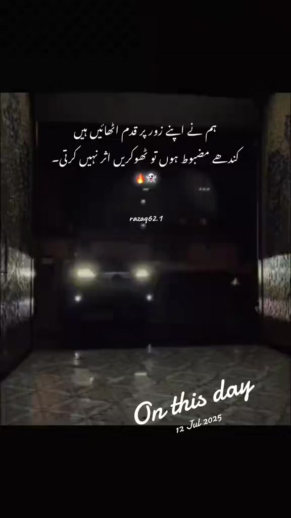 @@jamshaeid_444