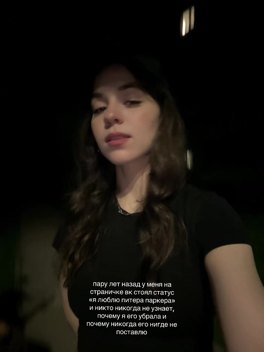 @тгк: паулайф