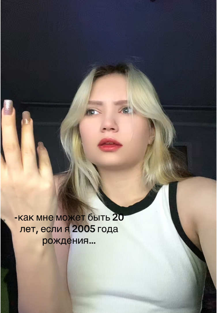 @Ksenia