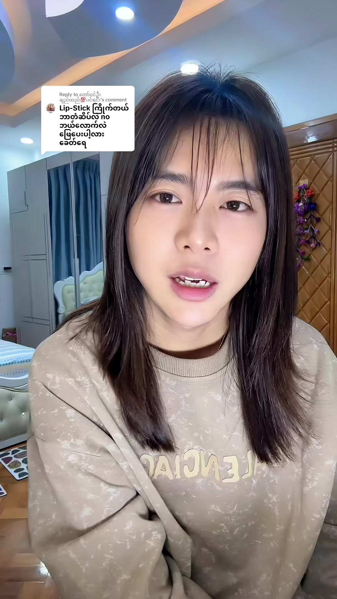 @takhit261