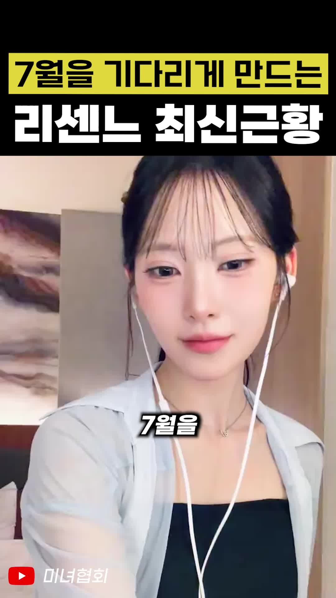 @인물백과