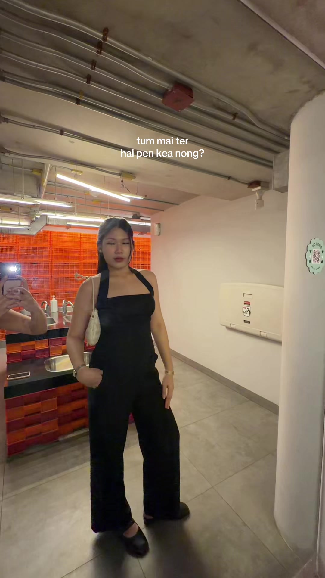 @พี่ลูกหว้า