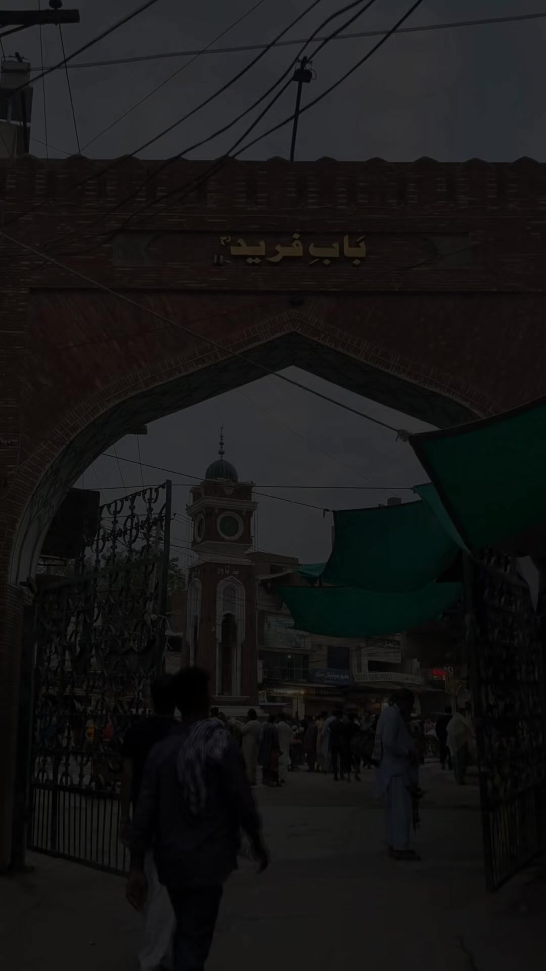 @Fida Hussain Sabri👑