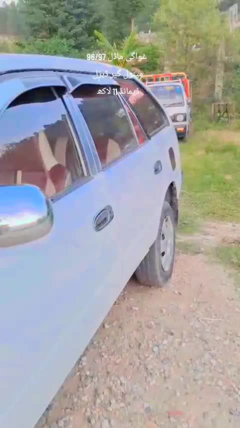 @ncpcarlover1