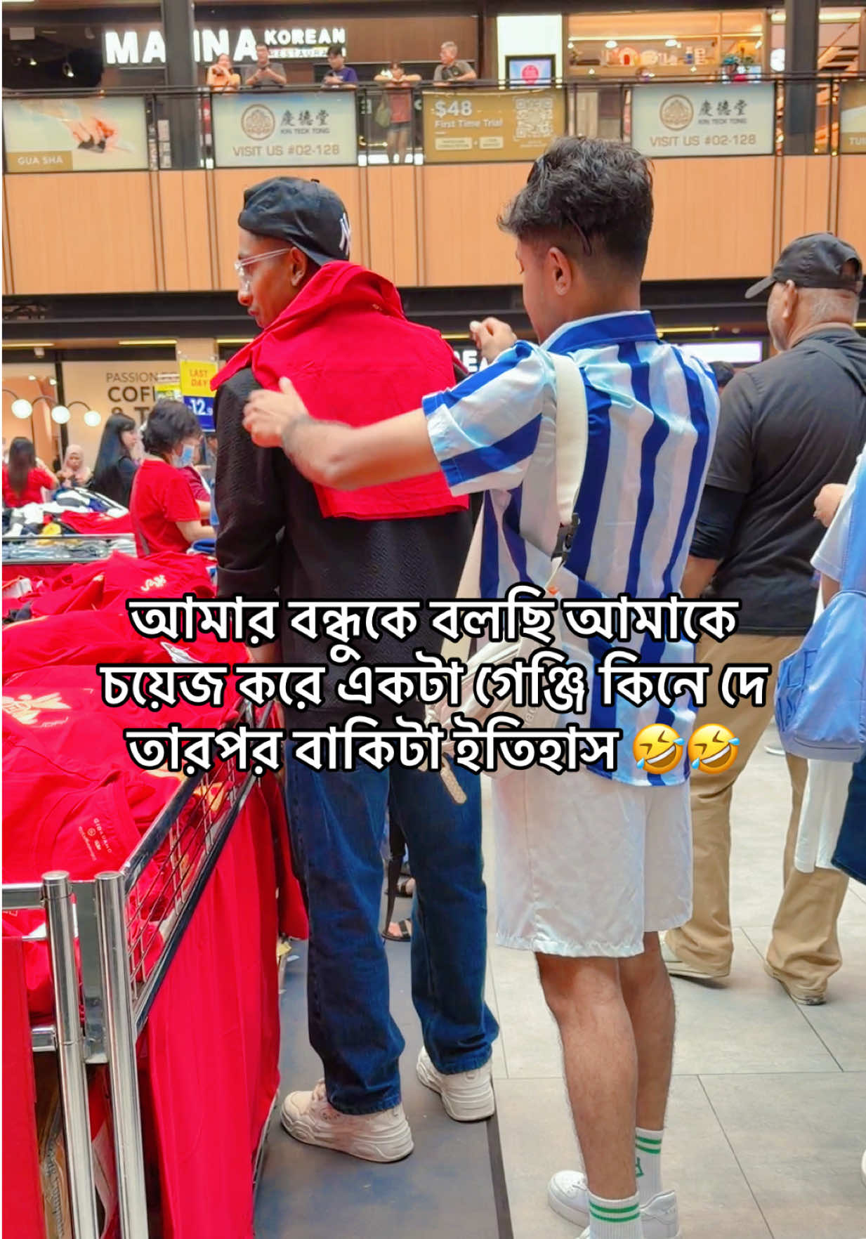 @đŖâĄī¸ Rakib VaiâĄī¸đŖ