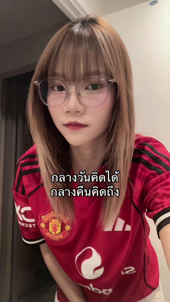@แว่นปากซิ่ง