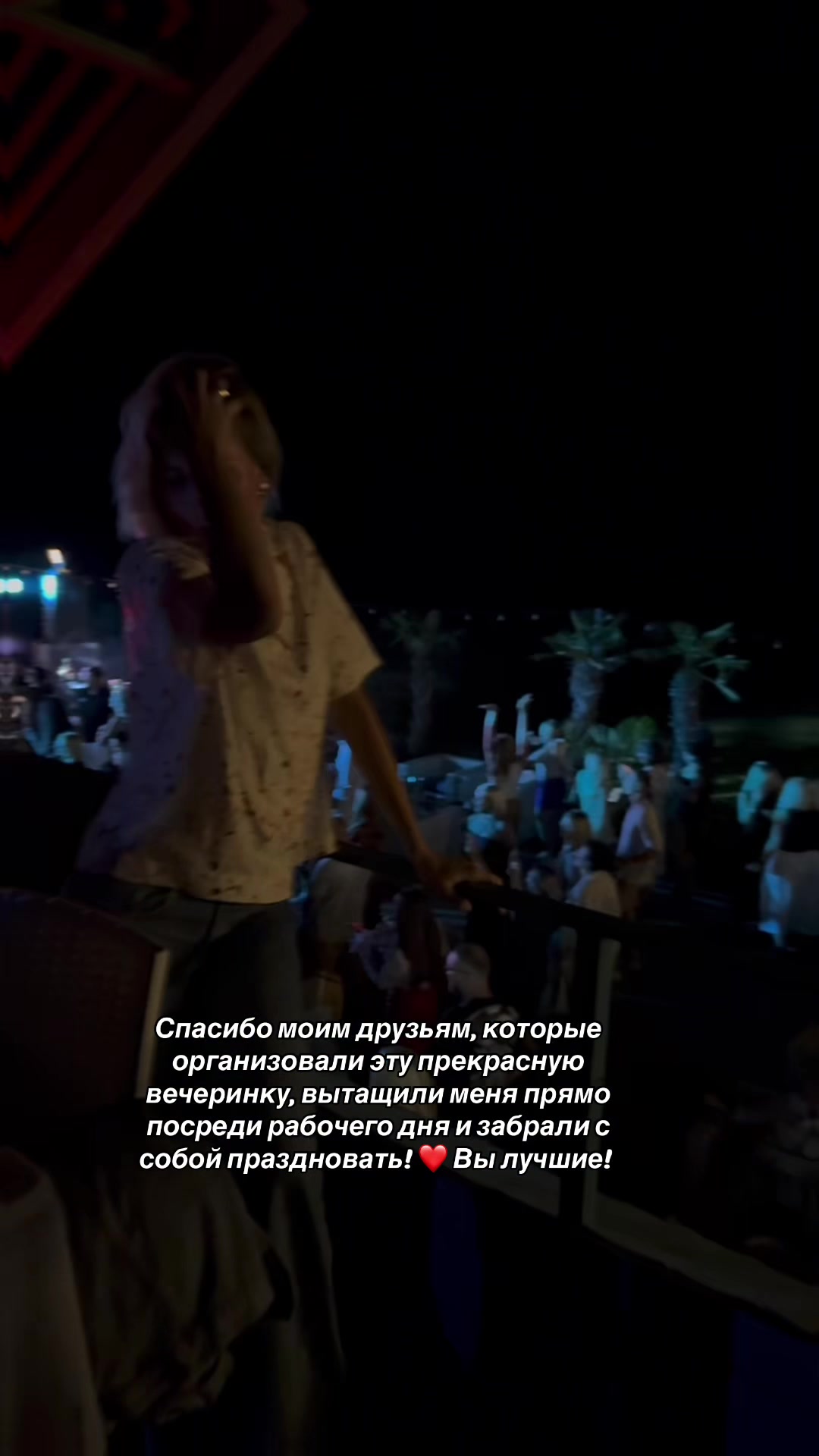 @Katerina_Vinogradova