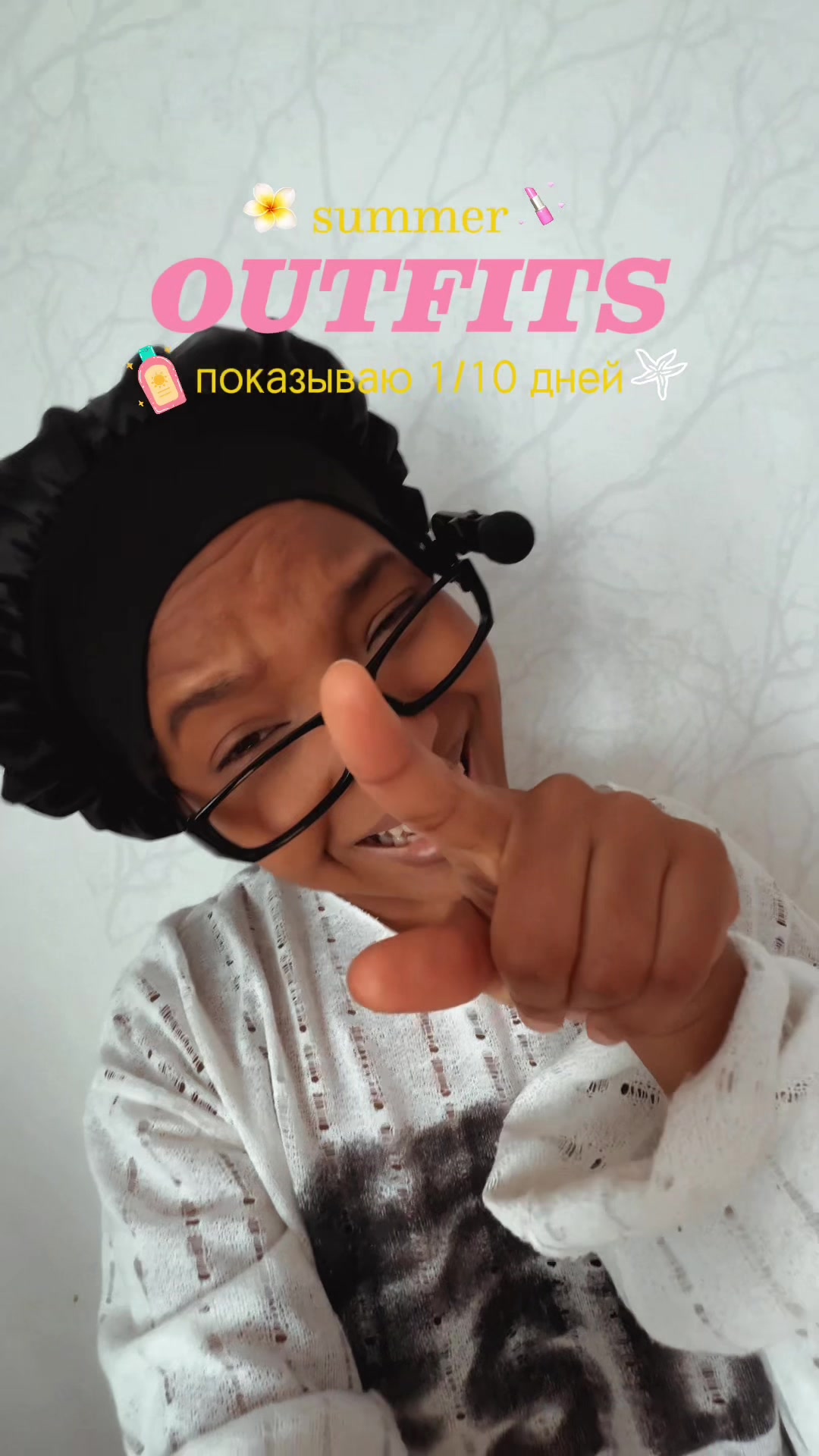 @я молли 🐒