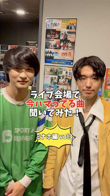 @日めくりプレイリスト