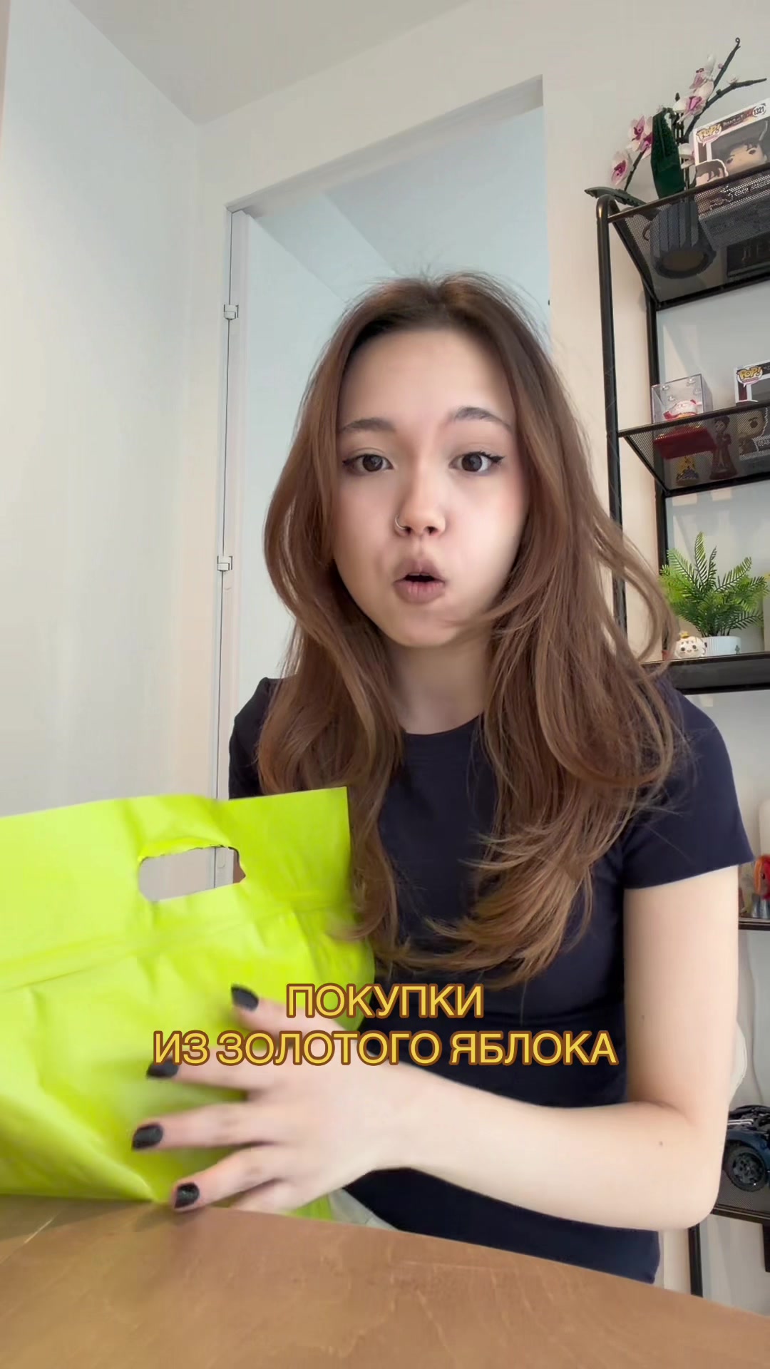 @Maria Shakhmatova