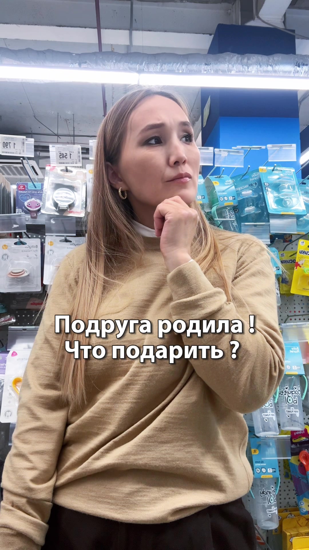 @Ariokka