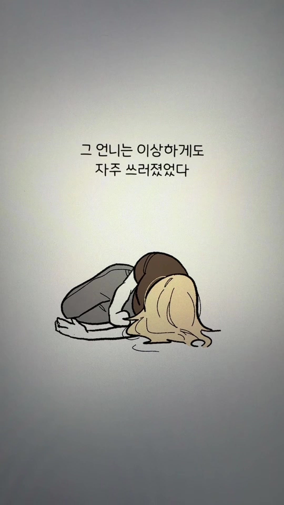 @미코