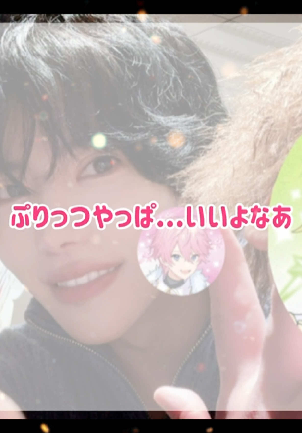 @☁️🧸☁️