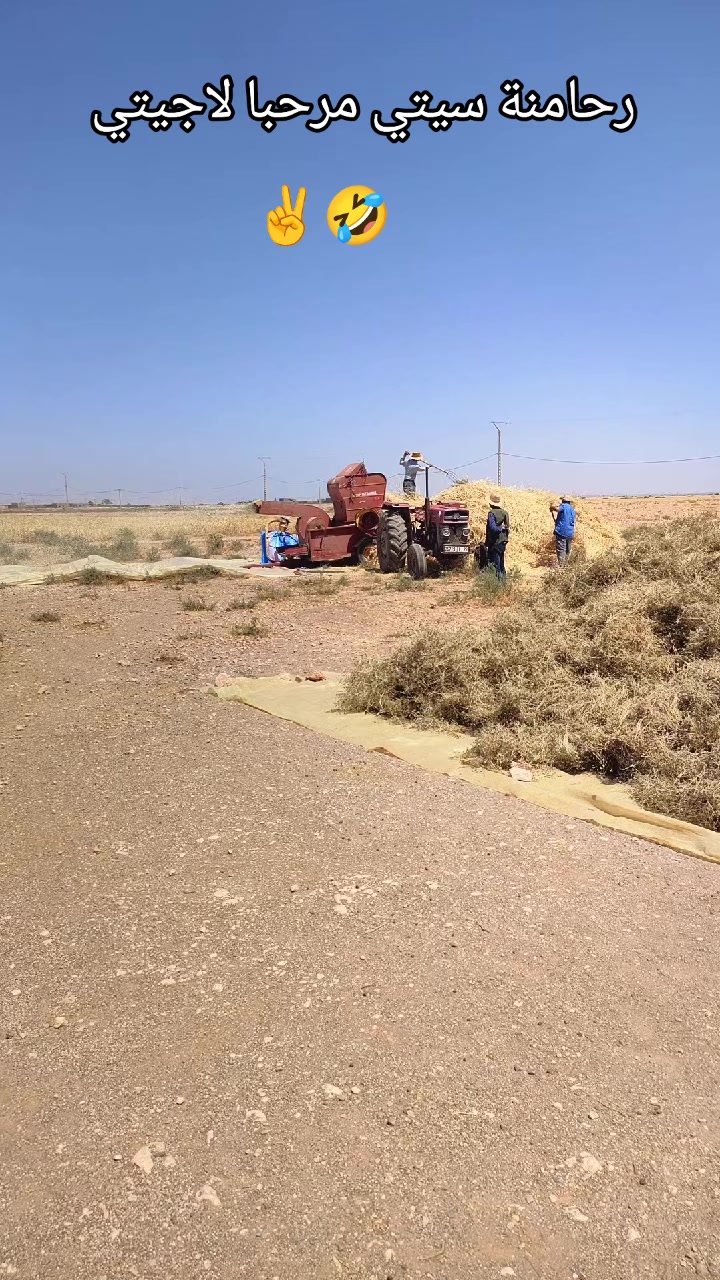 @chak chabani 🇮🇹⚓💰شكشباني