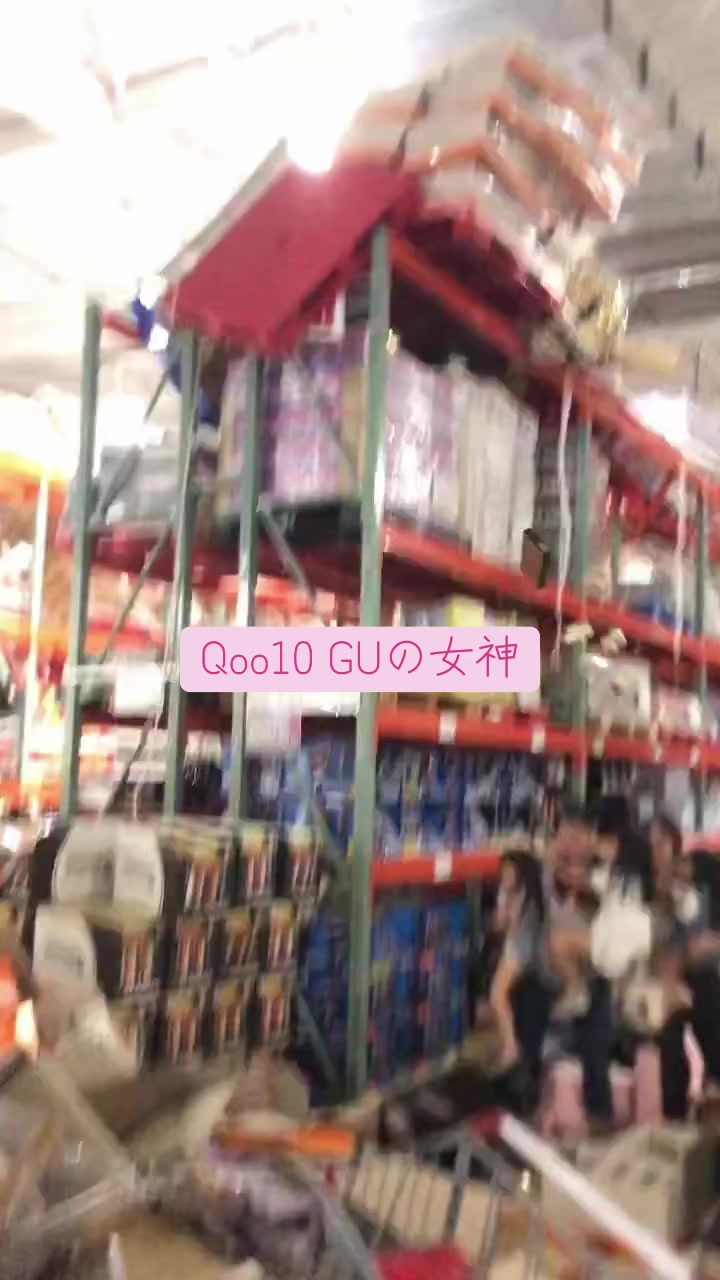 @【レクサス✈️大手26新卒】Qoo10_GUの女神 ❤︎.*