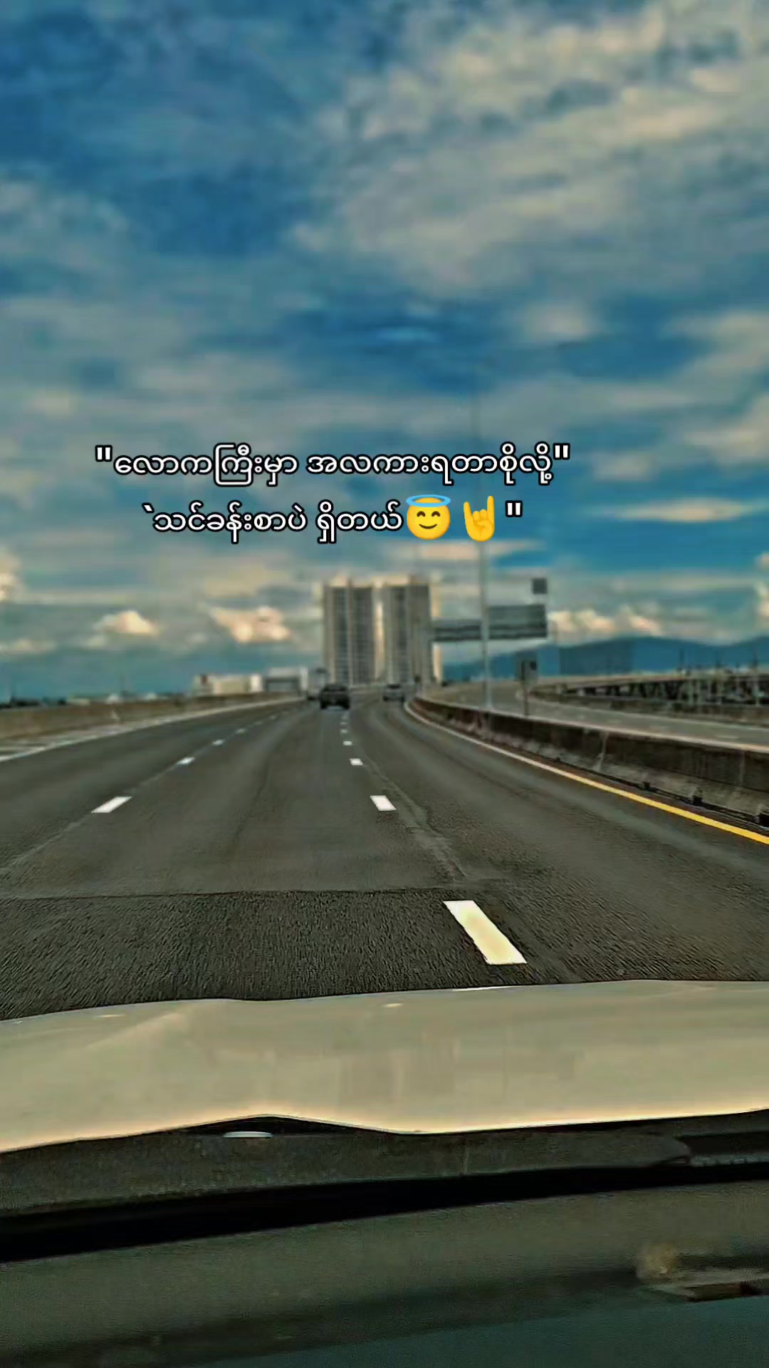 @๐๐๐พ๐ ๐๐๐๐ฒ๐