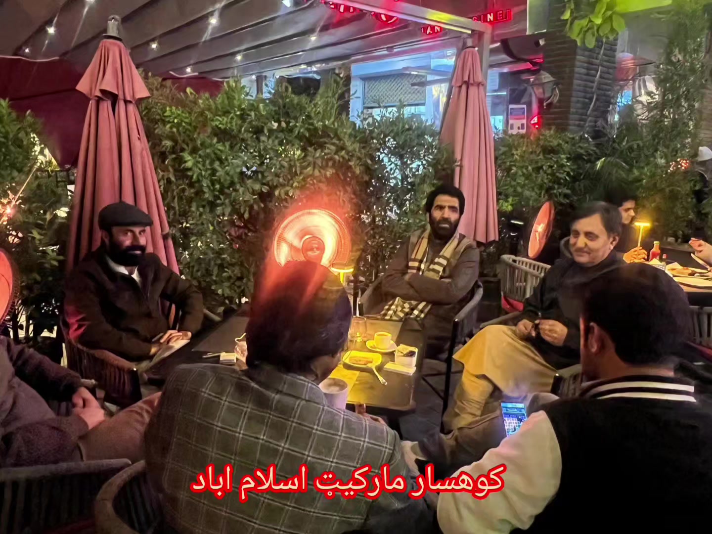 @Din Muhammad pashtoon