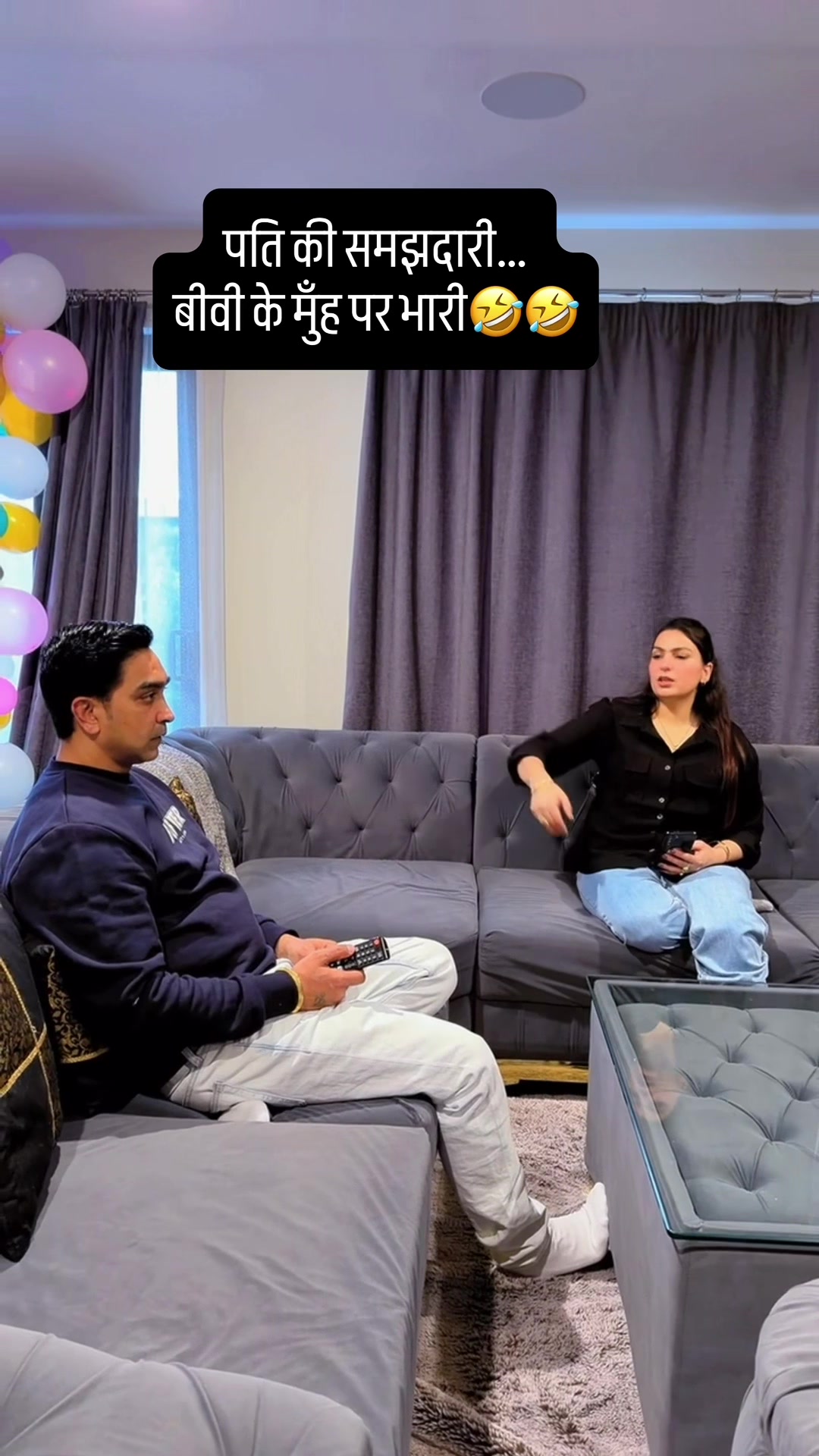 @Rupali Sumit Gulati - Kayra