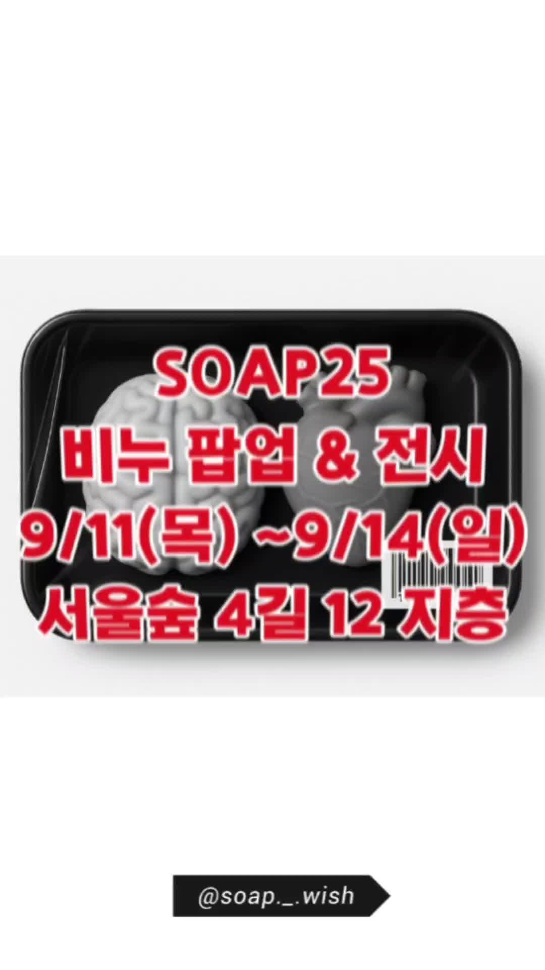 @님코 bereproboss