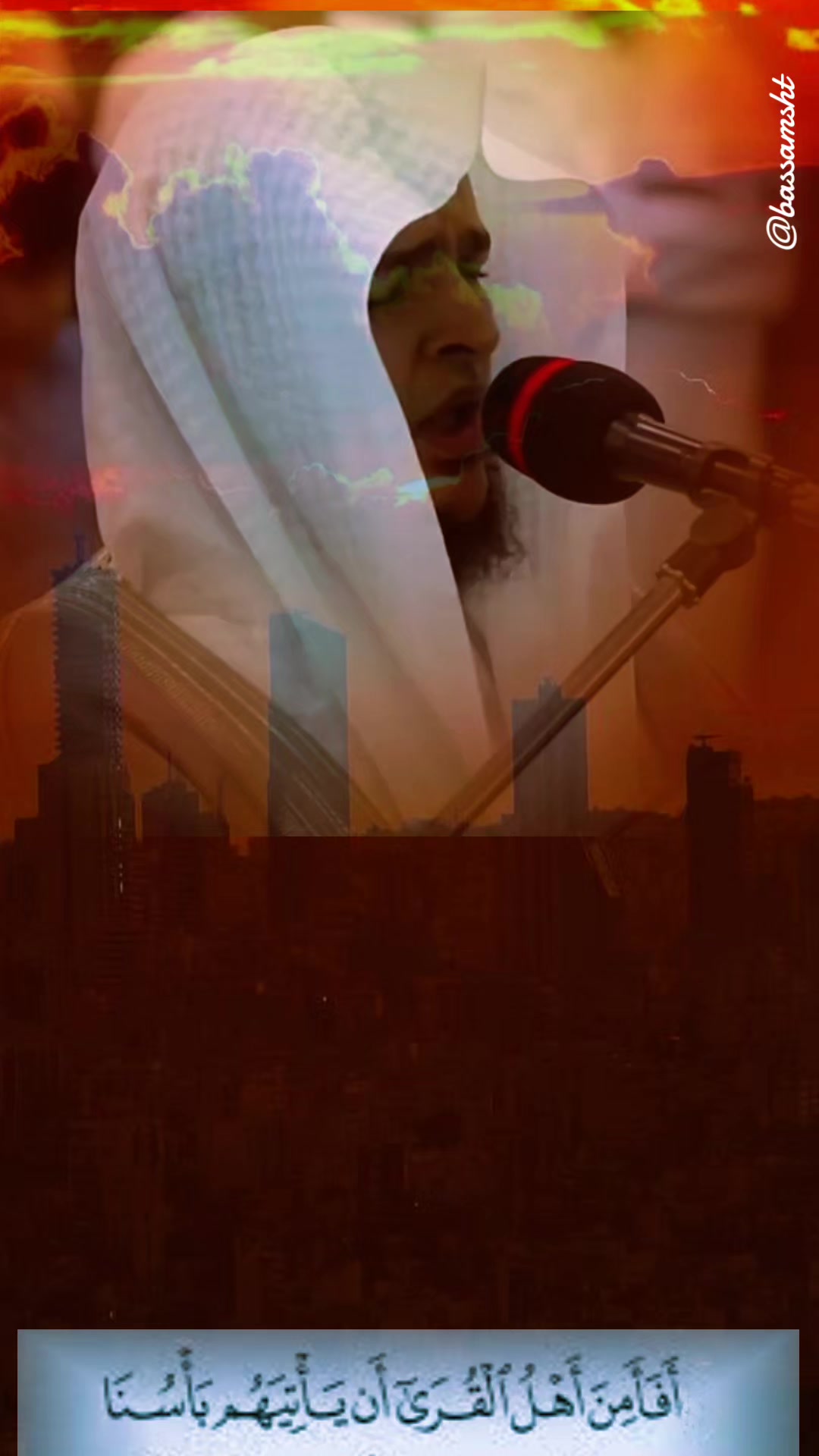 @bassamsht