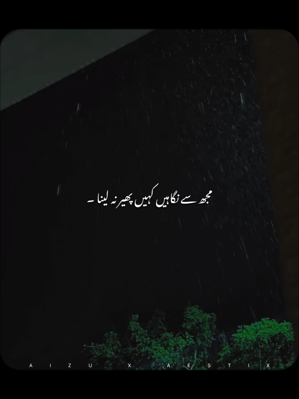 @𝘼 𝙄 𝙕 𝘼 𝙕 &bull; ❤️&zwj;🔥