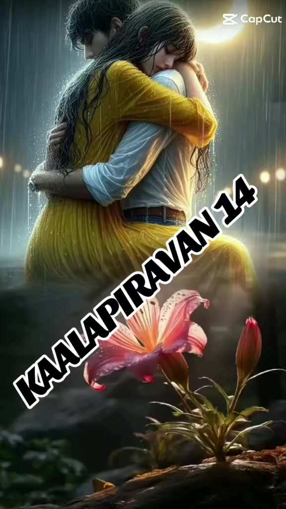@🦁❤️💛காலபைரவன்14❤️💛🦁