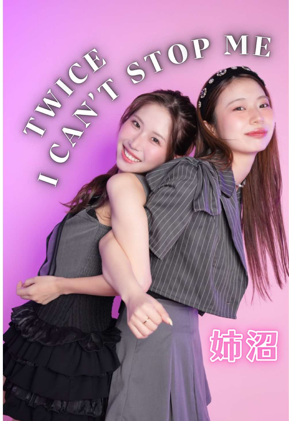 @KIBIYA STUDIO