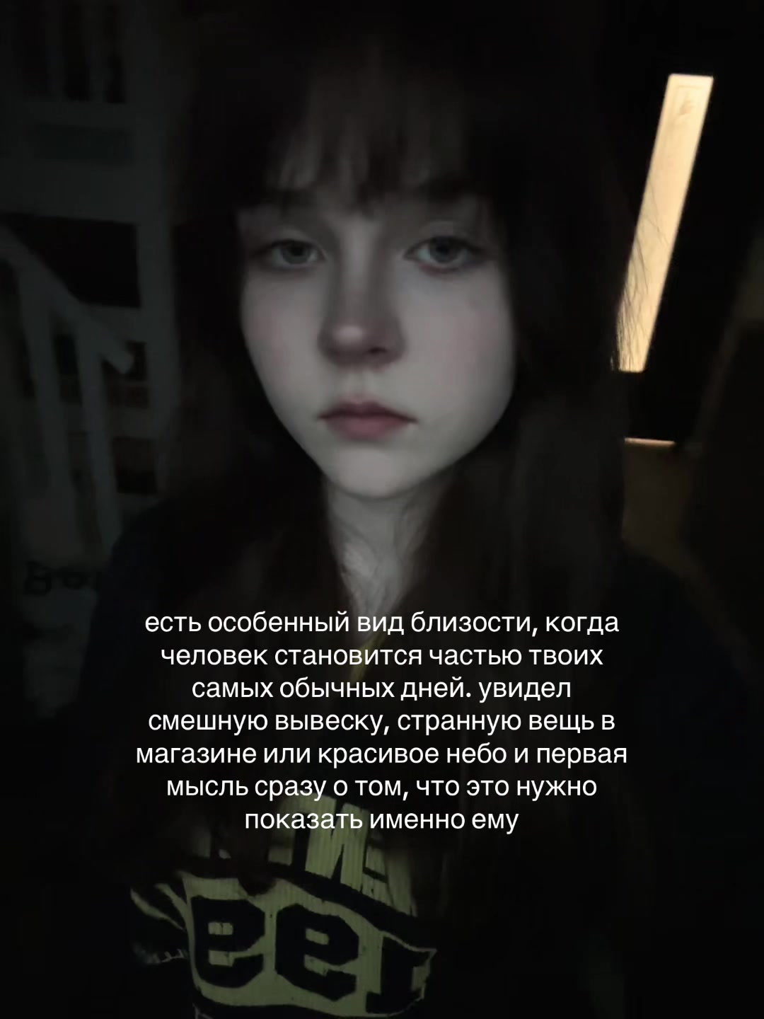 @Тгк:Xmoraxx