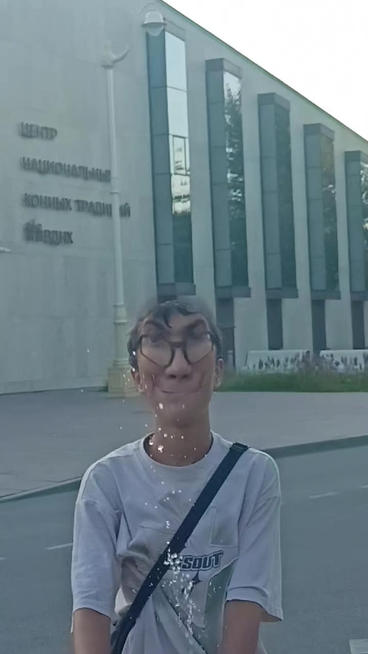 @GOONпекло