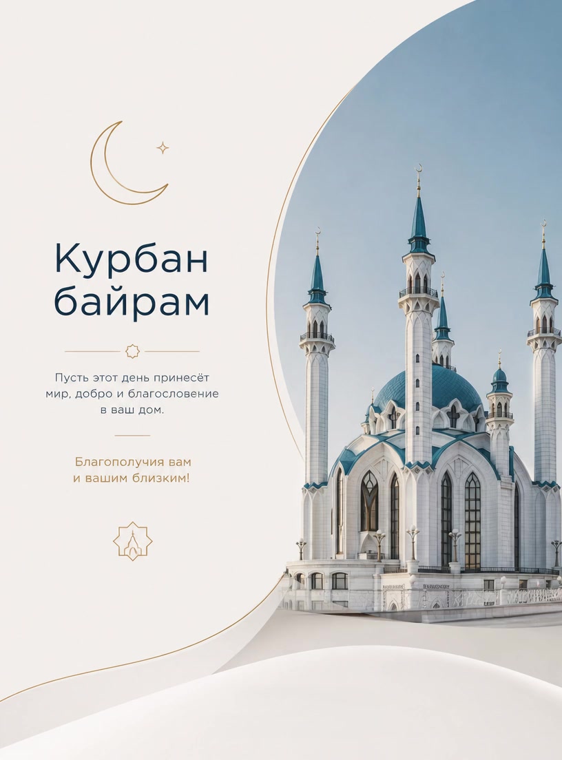 @Salakhoff Ildar