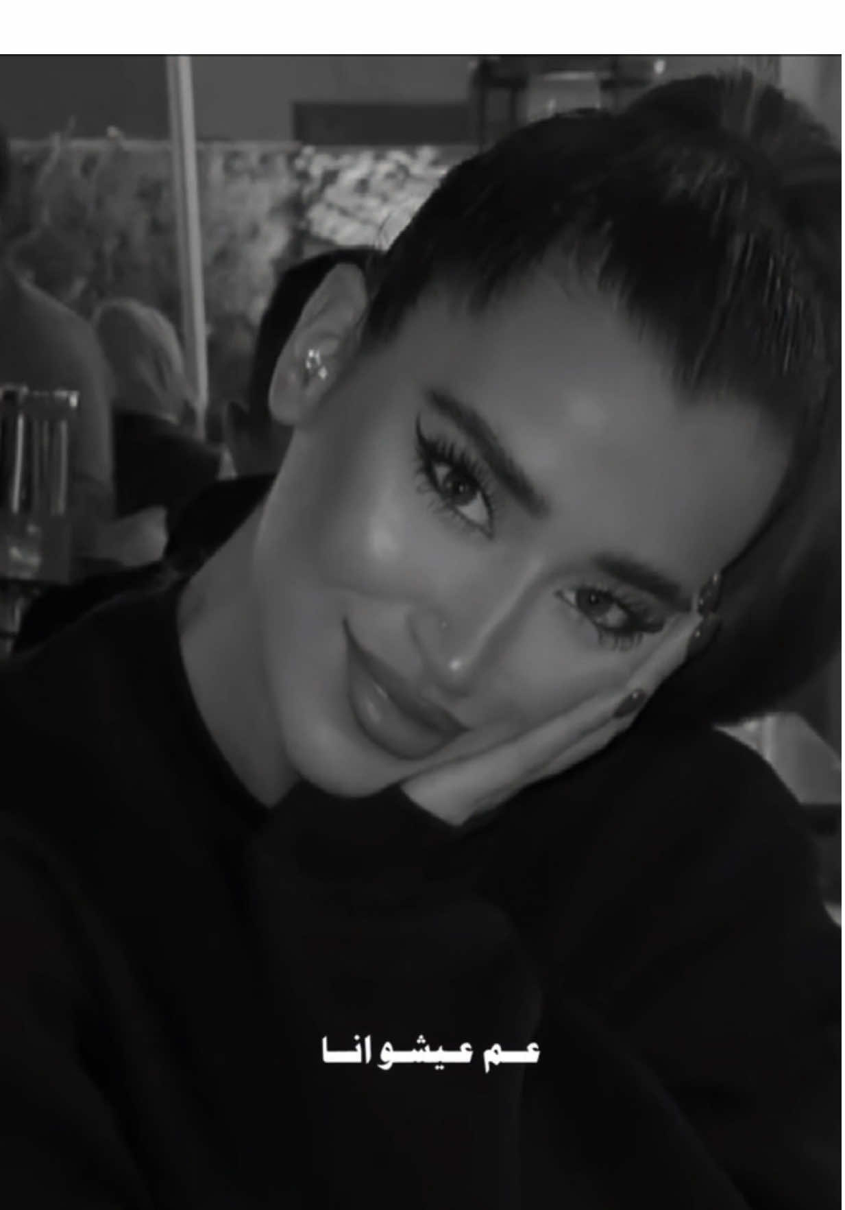 @dadoterro