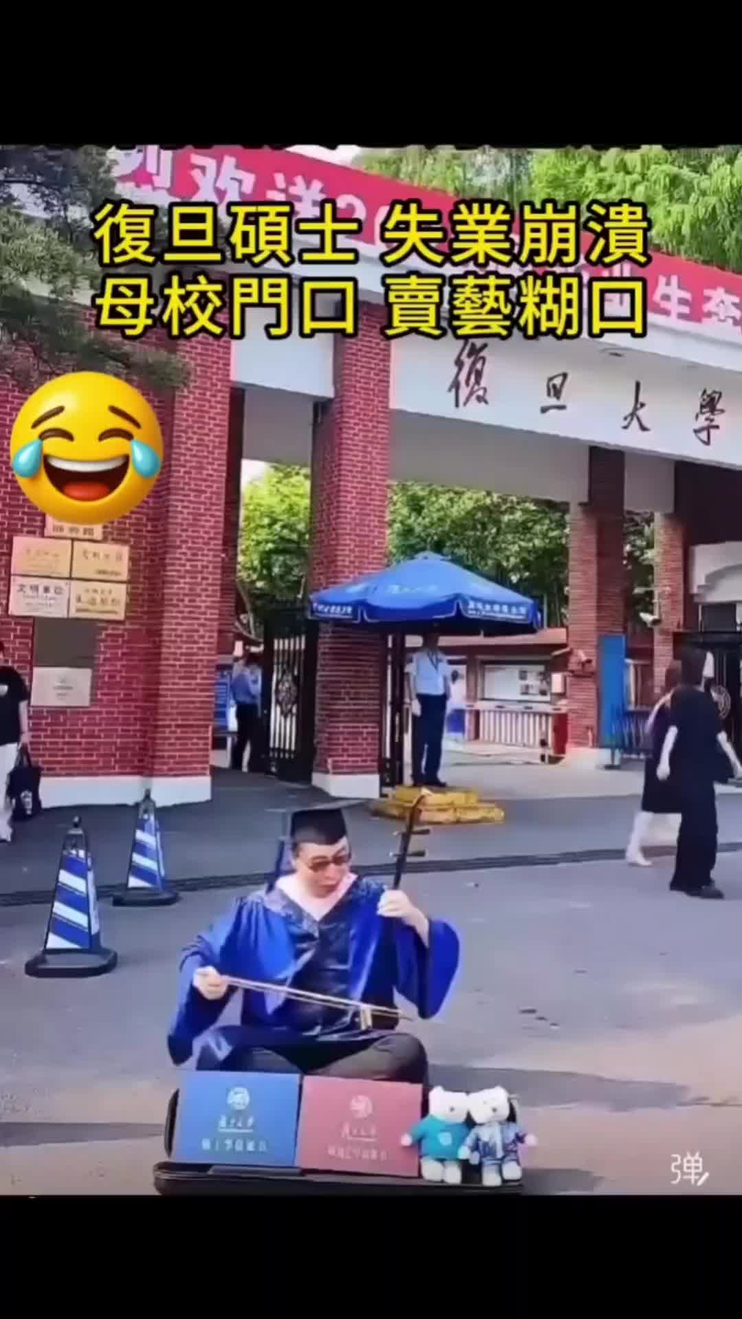 @奇点思维