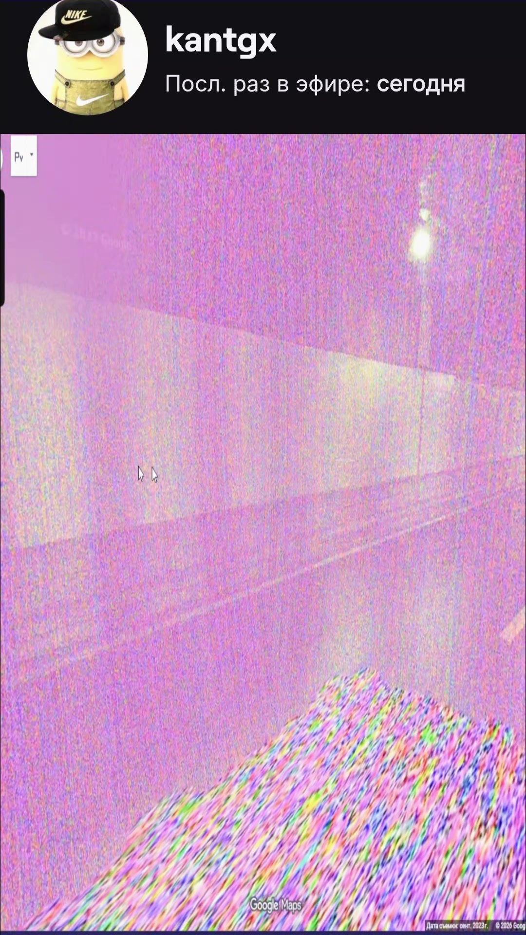 @зхцэщкередемон777