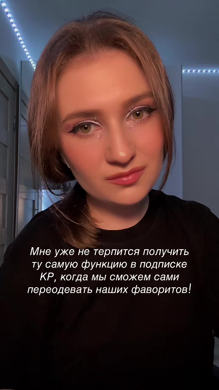 @ᴛᴦᴋ:ʍыɯь нᴀ ᴄʙяɜи🐭🤍