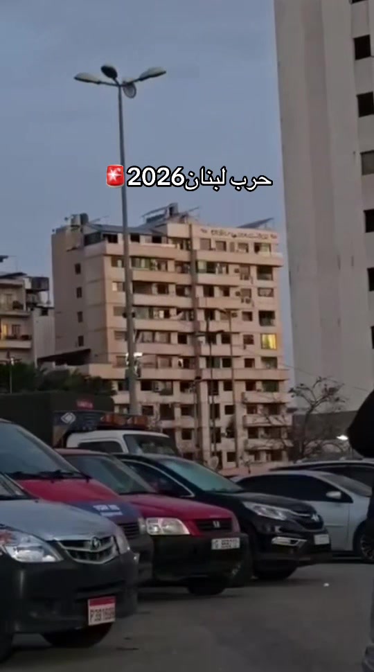 @✅Ĺ&eacute;b&aacute;ńőń🔔🆎Ń&eacute;ẃś_V&iacute;d&eacute;ő🔊Ḿ&uacute;ś&iacute;ć✅