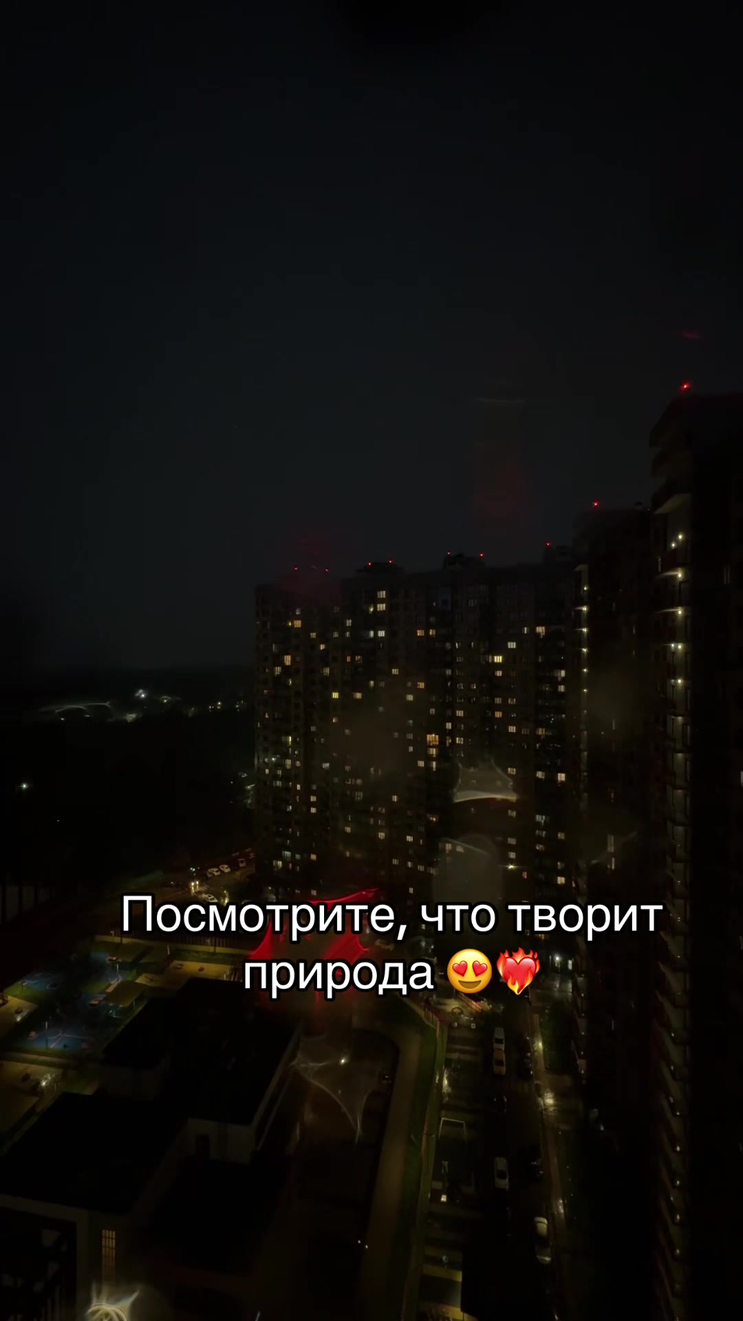 @̷A̷n̷d̷r̷e̷e̷v̷n̷a̷