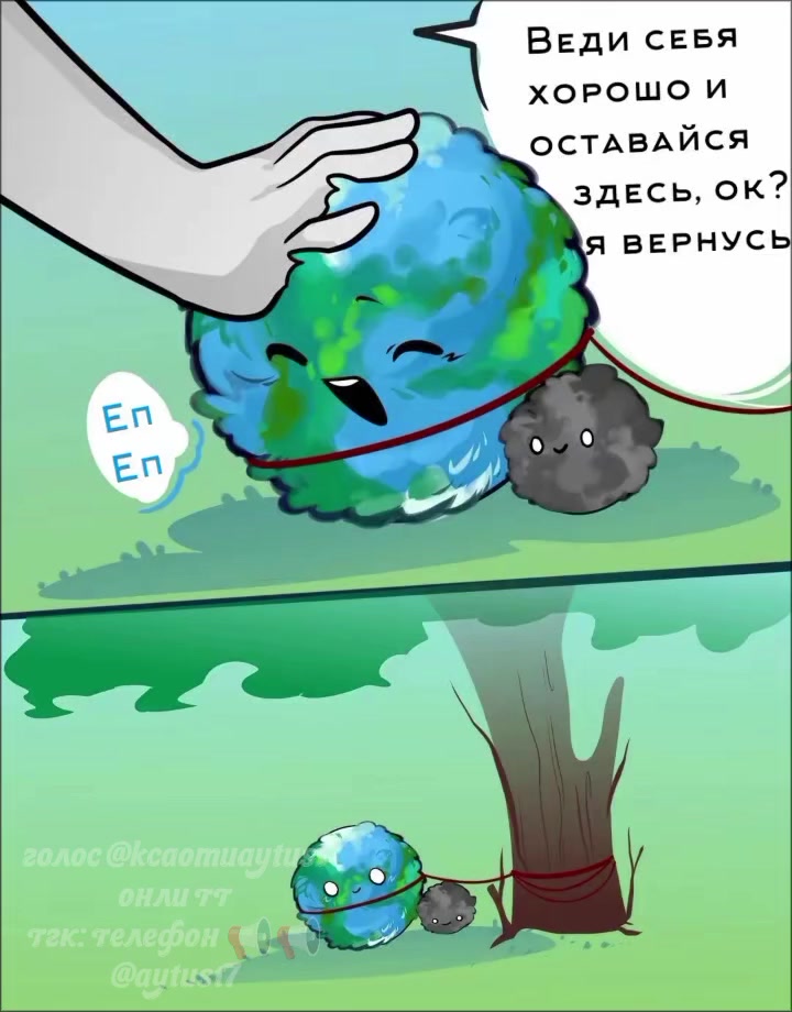 @ксяоми привет🇺🇸