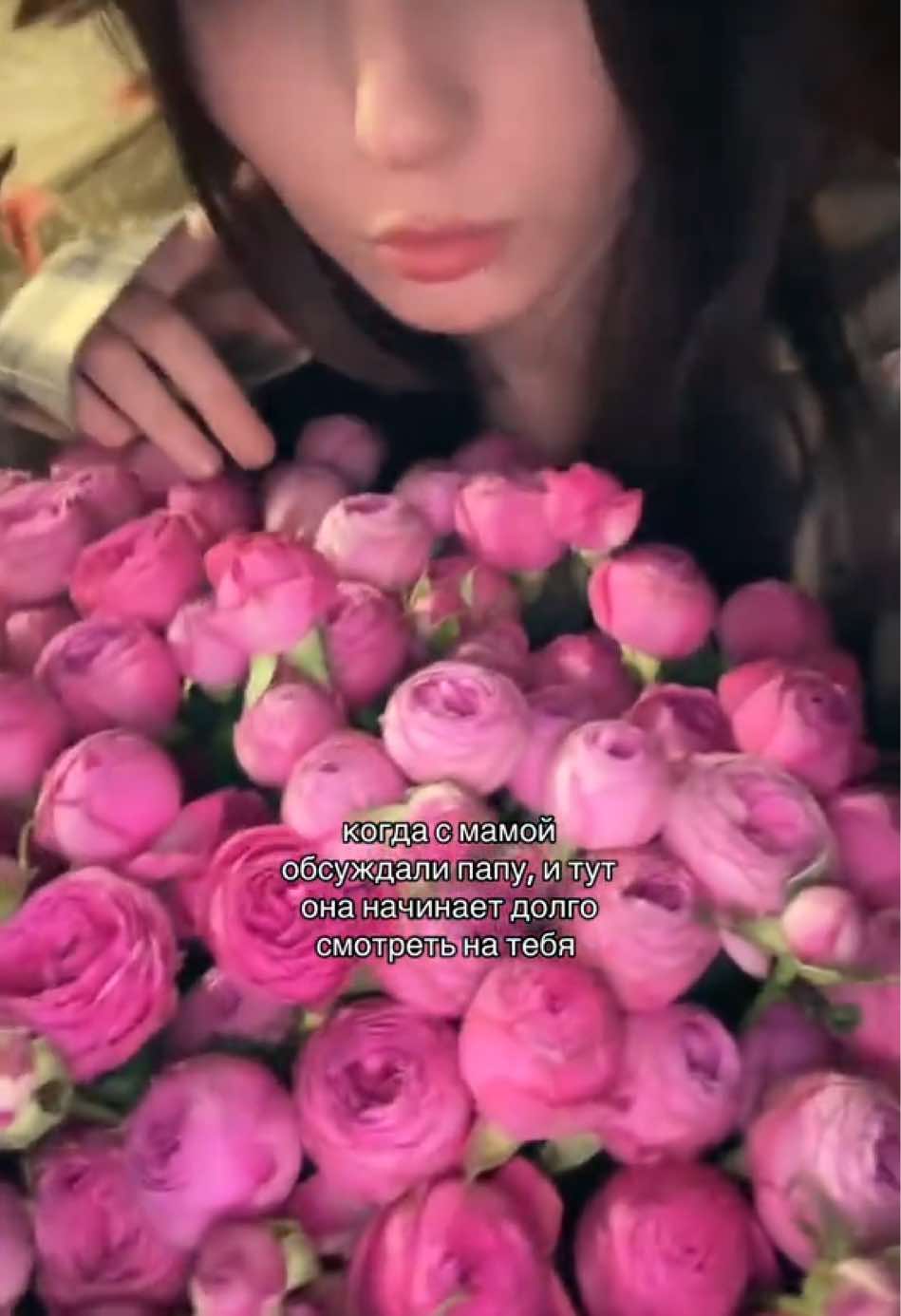 @бандит