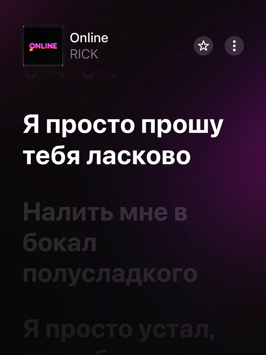 @Music Apple
