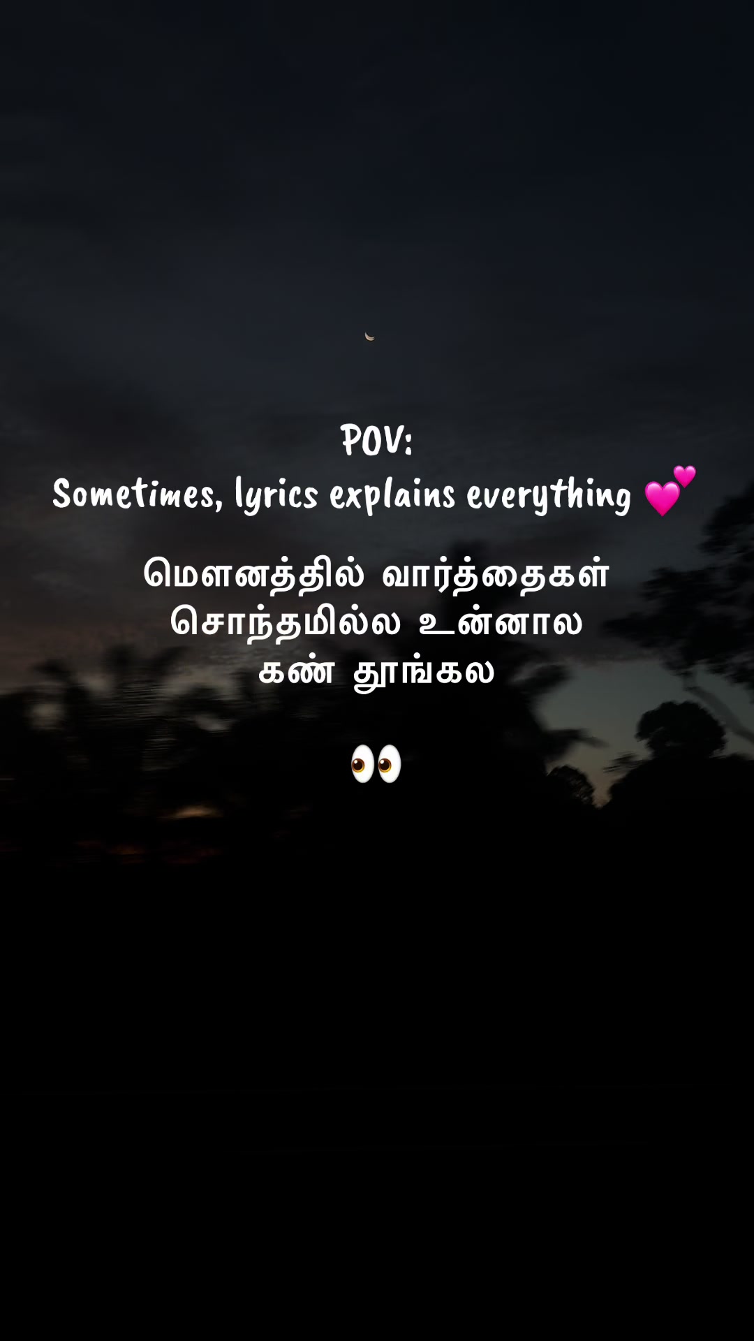 @Chayani &hearts;️