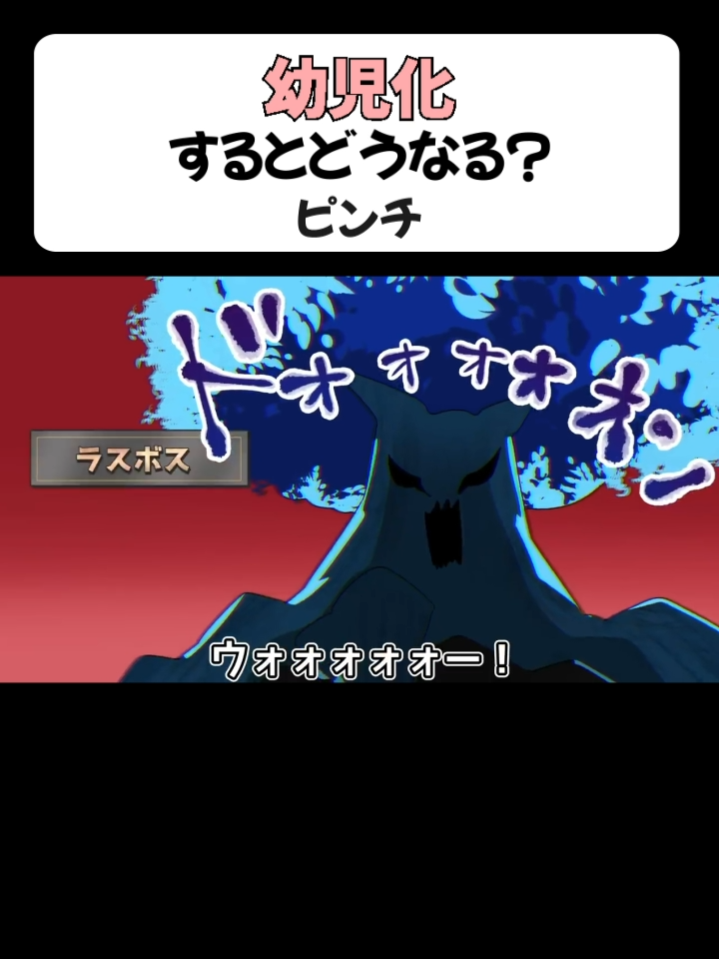 @獅子原颯太【公式】